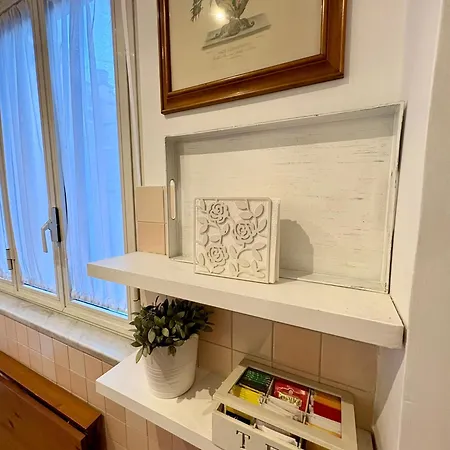 Note Classiche All'olimpico Apartment *